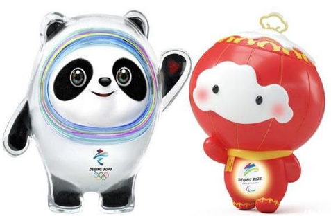 滄州華良包裝為2022年北京冬季奧運會中國隊加油！