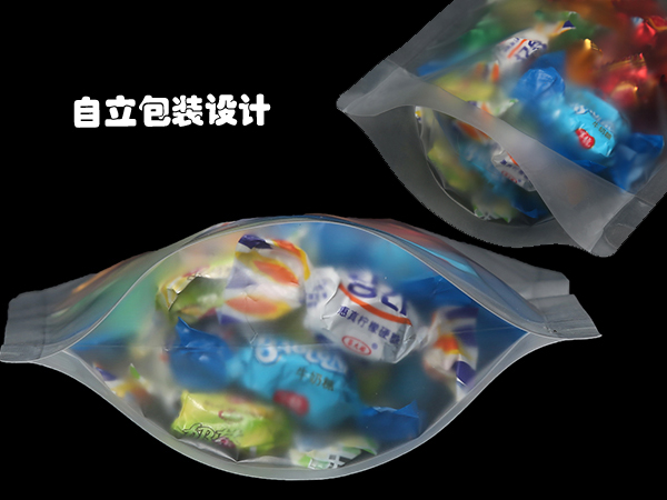 糖果包裝袋，自立自封食品包裝袋定制