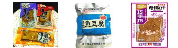 真空包裝袋是什么材料??？塑料食品真空袋材質(zhì)