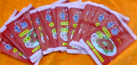 塑料食品包裝袋子一般都是用什么材料制成的？