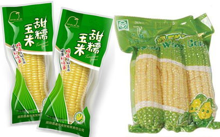 甜玉米，水果玉米包裝袋