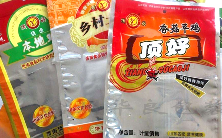 什么食品用真空包裝袋？
