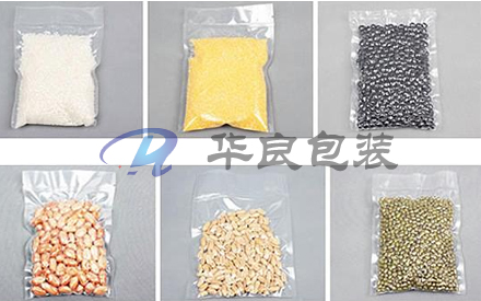 食品專用抽真空包裝袋什么材料的好？