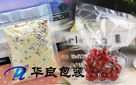 光面無紋路袋子怎么不能抽真空？
