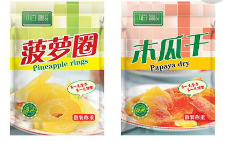 塑料復(fù)合食品包裝袋的制作要符合哪些要求？