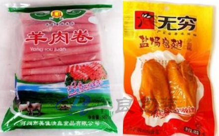 冷凍食品塑料包裝袋是什么材料生產(chǎn)的？