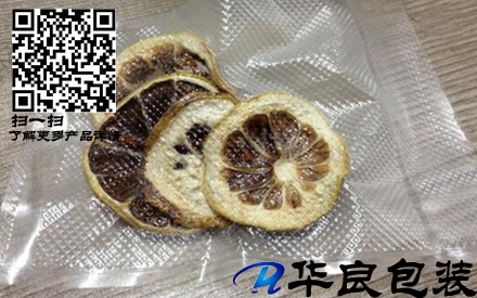 真空塑封要紋路袋么？