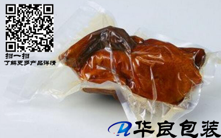 為什么真空包裝袋要壓有紋路？