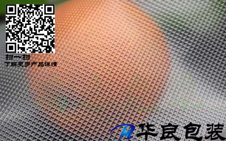 真空食品包裝袋什么紋路的好？