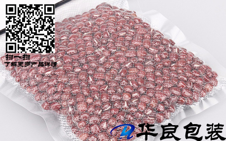 沈陽什么地方批發(fā)紋路真空包裝袋？