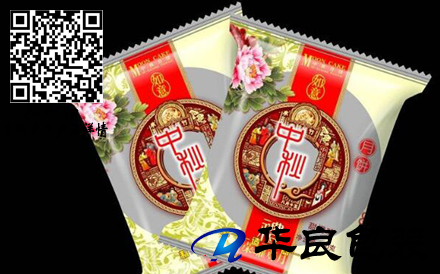 2018古典設(shè)計傳統(tǒng)月餅包裝袋哪里有賣？