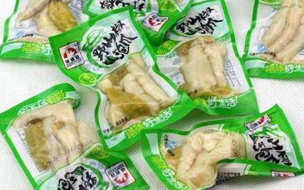 食品真空包裝袋什么價(jià)？多少錢？