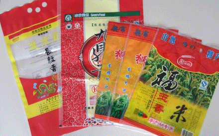 彩印真空包裝袋如何設計構思？