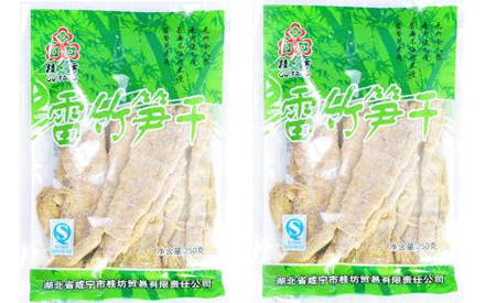 真空包裝袋包裝冷筍可以保鮮多久？
