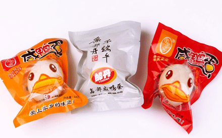使用食品真空包裝袋有哪些注意事項(xiàng)？