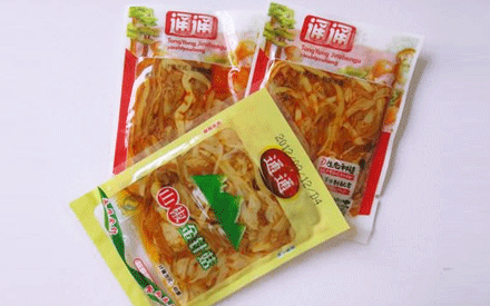 重慶哪里有賣真空包裝袋的？