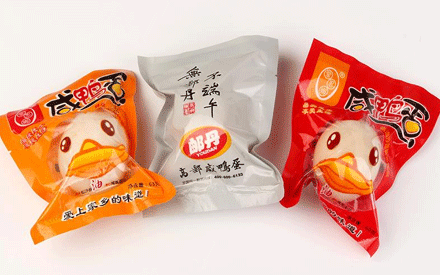 鴨蛋真空包裝袋一般是什么材質？