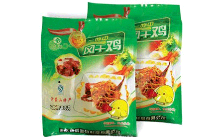裝風(fēng)干雞需要用多大尺寸的真空包裝袋？