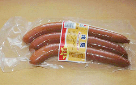 成都哪里有批發(fā)食品真空包裝袋的廠家？