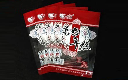 聚酯（PE）材質(zhì)真空包裝袋有哪些特點(diǎn)？