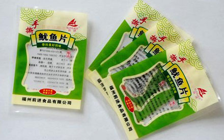 食品真空包裝袋什么牌子好？
