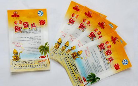 食品真空包裝袋什么材質(zhì)好？