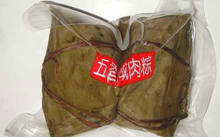 粽子真空包裝袋批發(fā)價格多少錢？