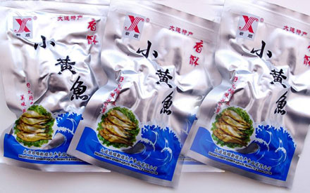 熟食真空包裝袋是鋁箔嗎？