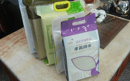 5kg大米真空包裝袋定制尺寸多大適合？