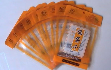 怎樣檢測真空包裝袋是否合格？