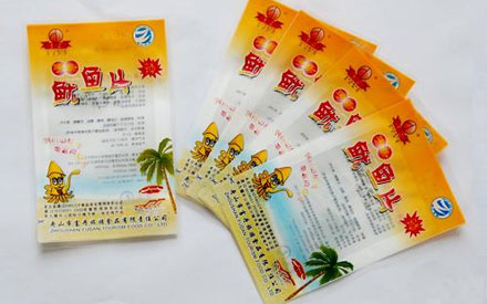 如何選擇真空包裝袋？