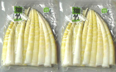 怎樣使用真空袋來保存蔬菜？