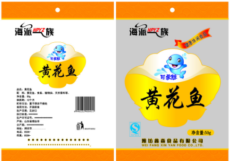 冷凍魚(yú)真空包裝袋什么材質(zhì)的好？