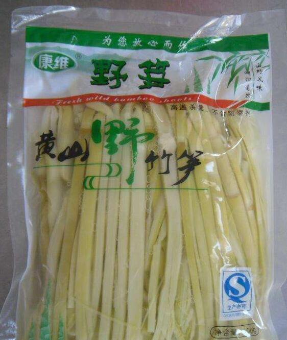水煮筍真空包裝袋什么材質？