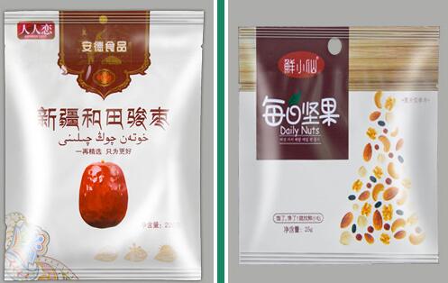 北京哪里有干果真空包裝袋批發(fā)市場(chǎng)？