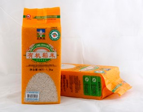石家莊附近有大米包裝袋批發(fā)市場(chǎng)嗎？
