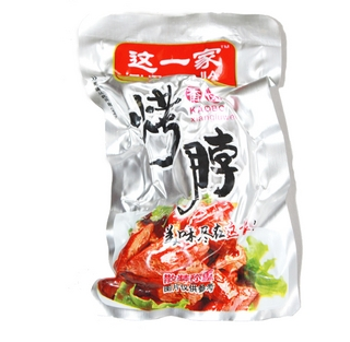 真空包裝熟食能冷凍嗎？