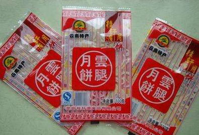 塑料食品包裝袋多少錢一斤？哪里批發(fā)便宜？