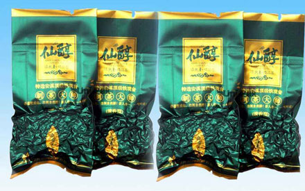 天津哪里有批發(fā)茶葉袋的食品真空包裝袋廠家？