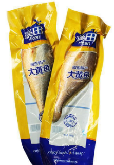 加厚海鮮真空包裝袋批發(fā)價格多少錢？