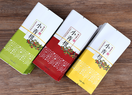 小青柑茶葉真空包裝袋哪里可以買到？到什么店？